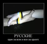 ������ ��� ����