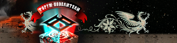 ����� ���� ����������